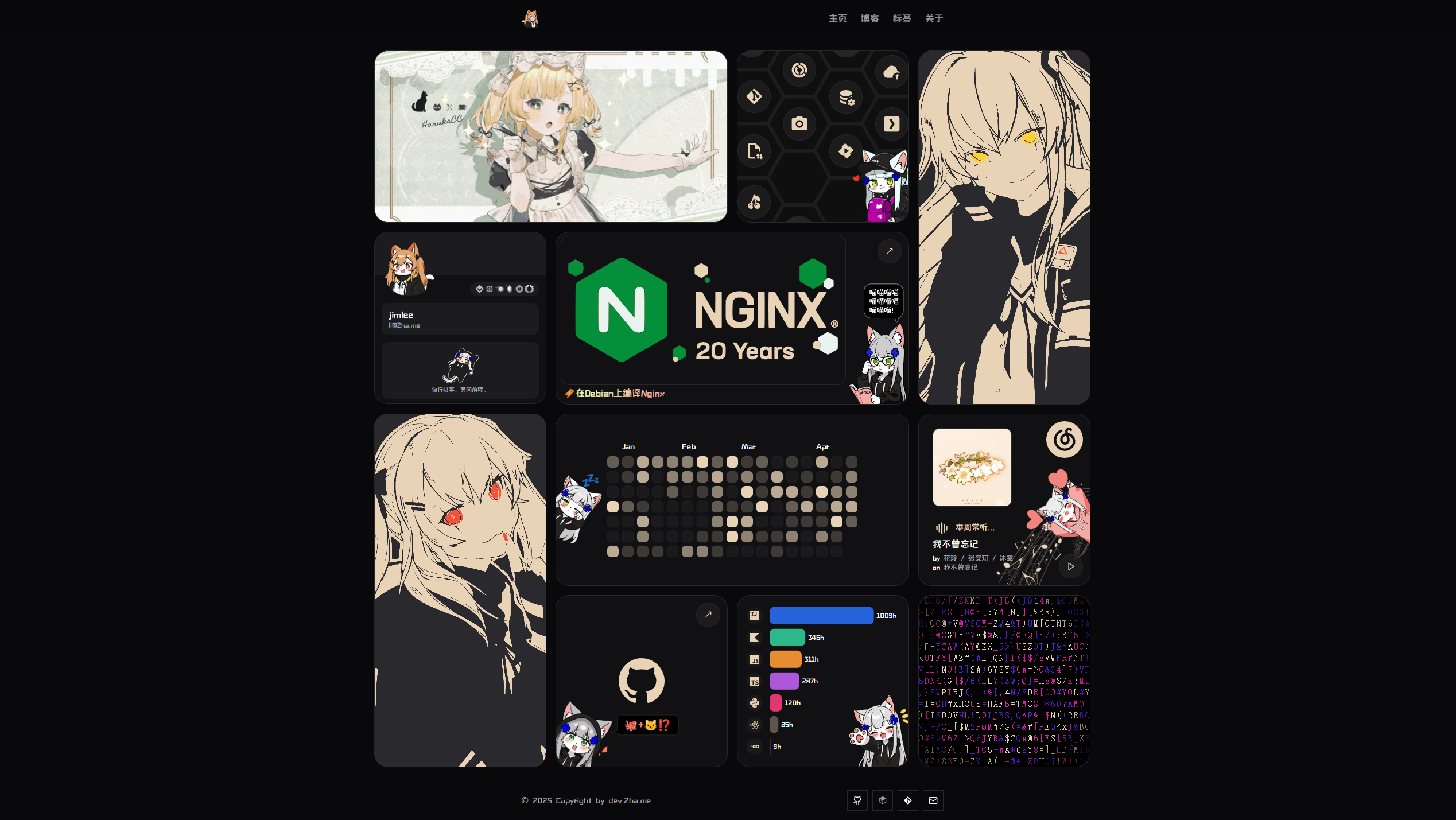 localhost_1234_ (3).png